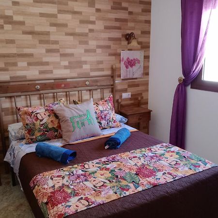 Cortijo Rural Molino El Tarahal Con Piscina Y Zonas Compartidas Екстер'єр фото